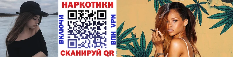 Хочу наркоту Челябинск Alpha-PVP АМФ Меф