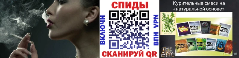 цены наркотик  Челябинск  БУТИРАТ буратино 
