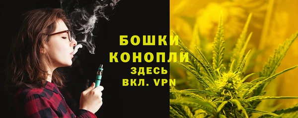 ALPHA-PVP Верхнеуральск