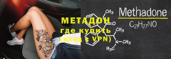 mix Верхний Тагил