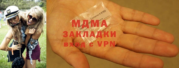 mix Верхний Тагил