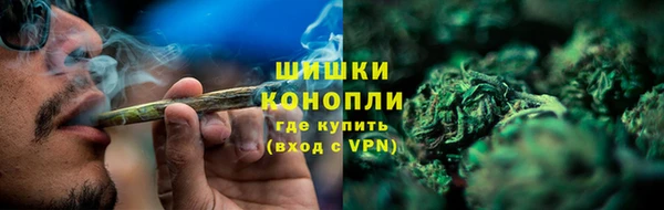 mix Верхний Тагил