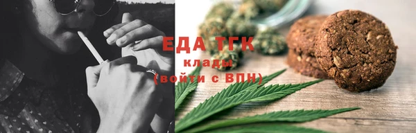mix Верхний Тагил