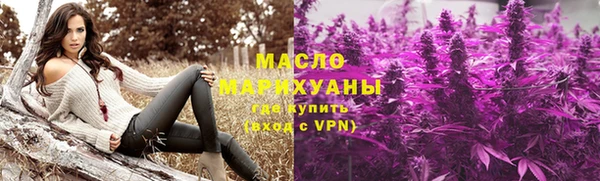 ALPHA-PVP Верхнеуральск