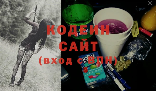 mix Верхний Тагил