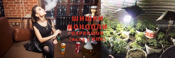 ALPHA-PVP Верея