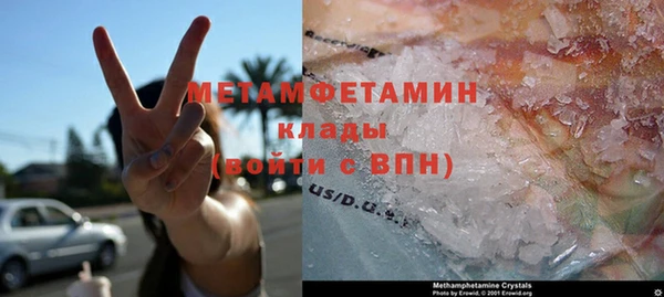 mix Верхний Тагил