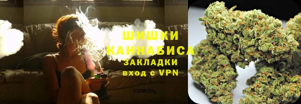 ALPHA-PVP Верхнеуральск