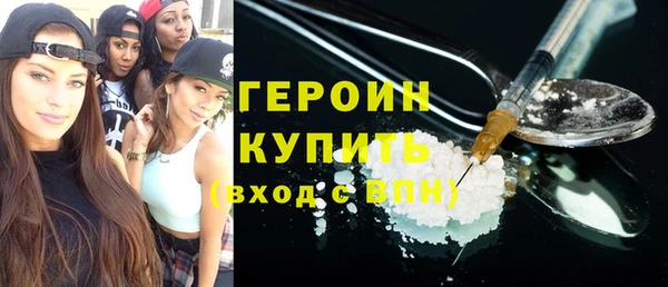 mix Верхний Тагил