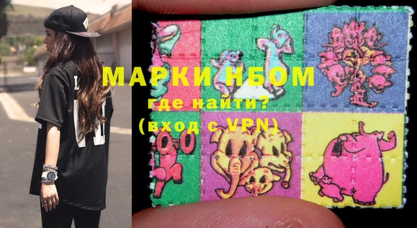 mix Верхний Тагил