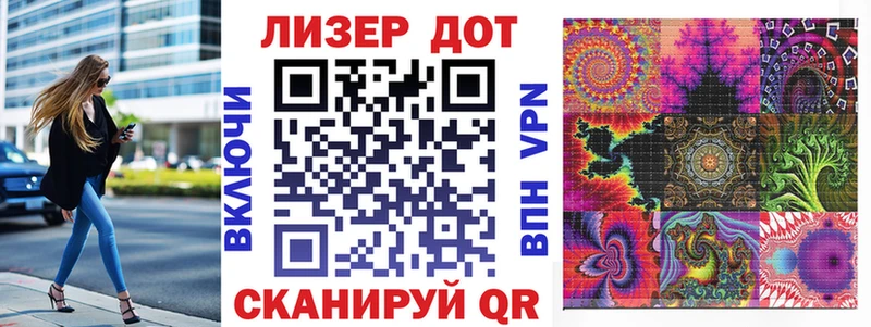 Марки NBOMe 1,8мг  хочу   Челябинск 